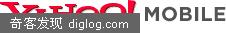 Yahoo! Mobile �Ƴ�Yahoo! Go 3.0 Beta