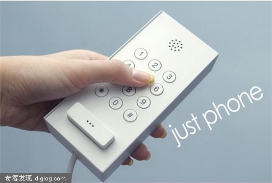 �����绰-��ӡ��Ʒ