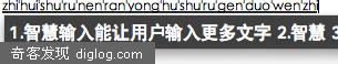 ƻ������MACOS����������뷨 Fun Input Toy1.8.0���ԣ�Apple MACOS�µ��ѹ���