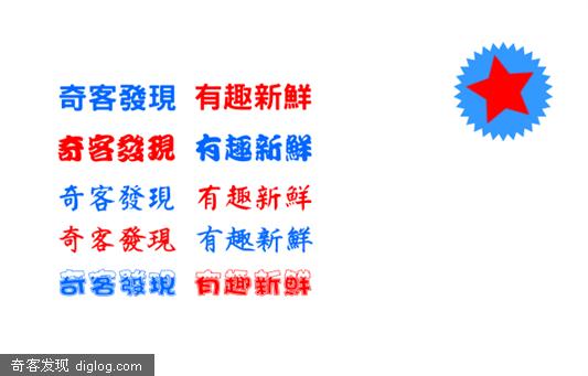 Deyey������Ƭ�����������İ棬������Ƭ���