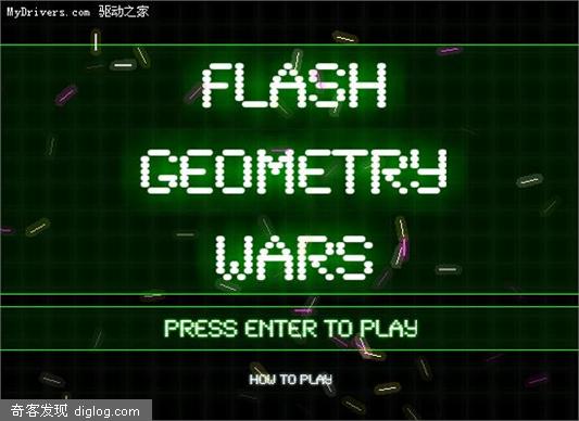 Xbox 游戏《几何战争》Flash版
