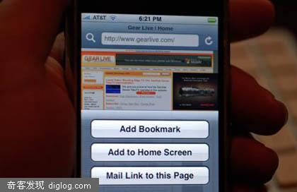 ƻ���ٷ�iPhone 1.1.3���¹̼����췢��