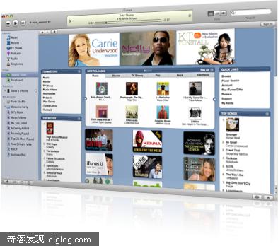 iTunes 7.6