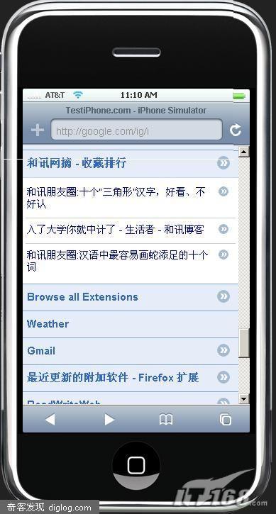 Google�Ƴ�iPhone��iGoogle