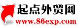 很不错的一个外贸网站