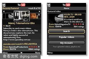 Youtube 加強對手耭瀏覽的支援 | PC Headline