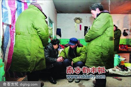 动车组d59次列车撞人事故山东潍坊附近车祸详细介绍图片