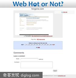 webhotornot 【你的网页热么？】