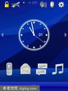 比iPhone还强 WM最新触摸界面 PointUI（附视频）