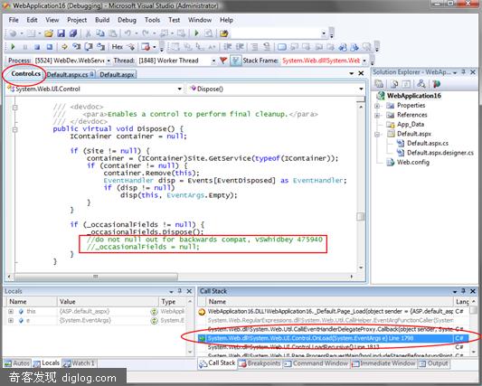.NET��ܿ�Դ���������