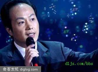 罗京展歌喉 用京剧唱Rap 被批不甘寂寞