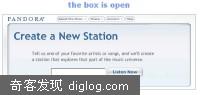 潘多拉的盒子（Pandora）播放器全球版，地球人都可以听了！