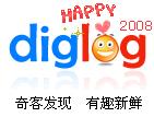 哗众取宠-广告人博客