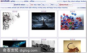 图片 工具 web2.0  Reshade：图片大小随心所欲