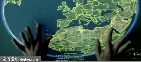 Multi-Touch ���D Google Earth | PC Headline