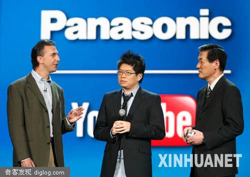 松下将与Google合作推出网络电视