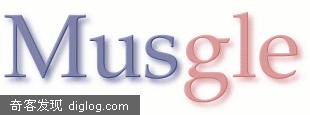 Musgle - ���������������
