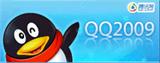 QQ2009 Preview �������