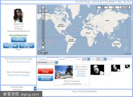 MyMapCards：基于Google地图的个人名片分享服务