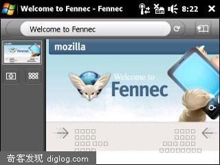Firefox mobile的屏幕抓图曝光