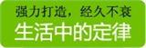 �����еĶ��ɡ�������ЧӦ