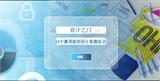 10������Ĺ��������Դ�ռ�վ���Ƽ�