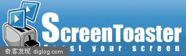 ScreenToaster:在线录制屏幕视频的免费服务(发放邀请)