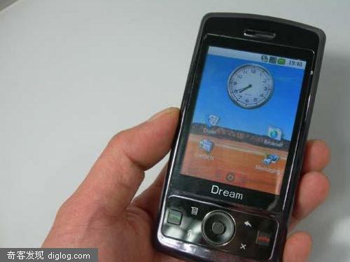 谷歌 Android 山寨机  [组图]山寨版谷歌Android手机谍照曝光