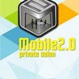 Mobile2.0:移动互联改变生活