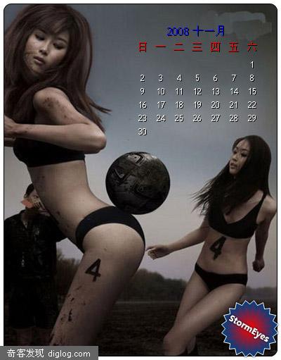RoundPic - ���Ի�ͼƬ����������