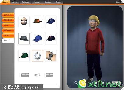 Hangout.net:建立你的3D虚拟房间!