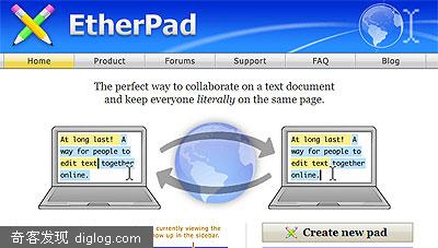 Etherpad������txt�ļ��༭Э��