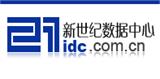 推荐国内最好的海外主机租用托管商--厦门海盟科技