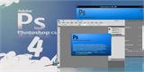 Adobe Photoshop CS4 Extended官方简体中文版