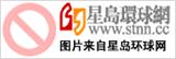 DoNews制作人刘韧涉嫌敲诈奇虎公司被批捕