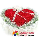 【优惠8折】中国鲜花专递网这个圣诞很温馨很亲情