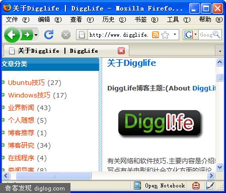 Firefox 3 Beta 3����������