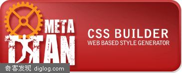 CSS Builder ����������css���롿