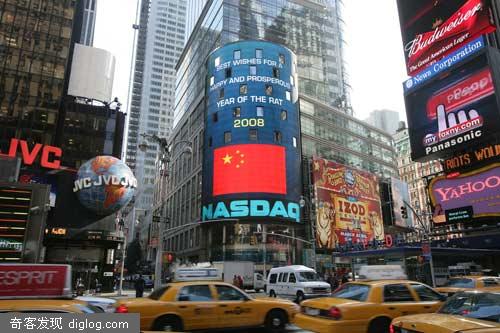 纳斯达克春节前悬挂五星红旗讨好中国市场