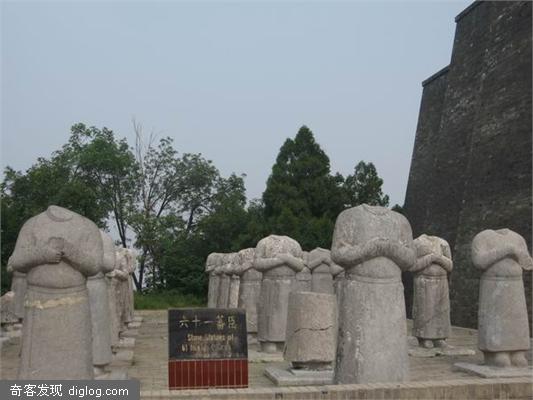 天下第一陵石破天惊 乾陵无头石像之谜