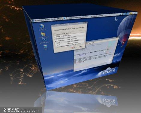 Compiz 0.7.0 經已發佈 | PC Headline