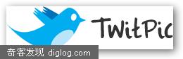 TwitPic����ͨ��twitter�������ͼƬ
