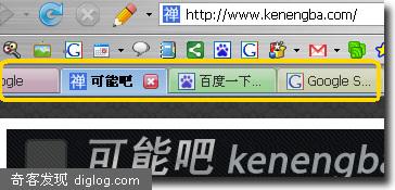 10��ǿ��Firefox��ǩ���ܵĲ��