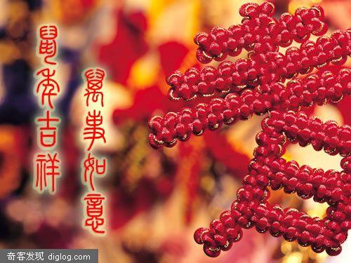 大家神侃 | 从坐车到吃喝，中国人春节十大酷刑
