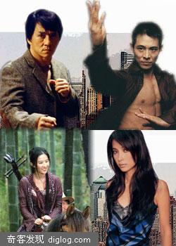 《功夫之王》免费在线观看,免费下载