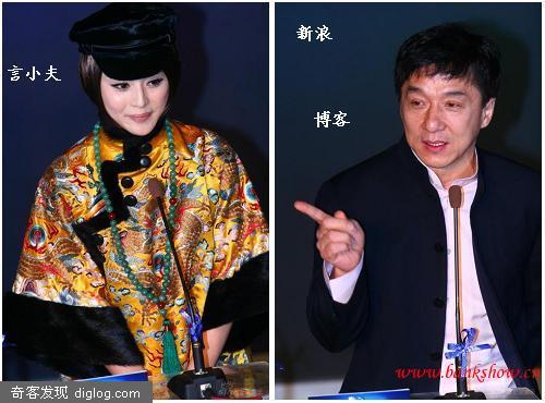 成龙联手范冰冰“豪夺”华谊橙天财路?