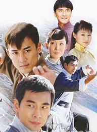 《太极》免费在线观看,免费下载