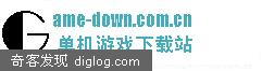 单机游戏下载站