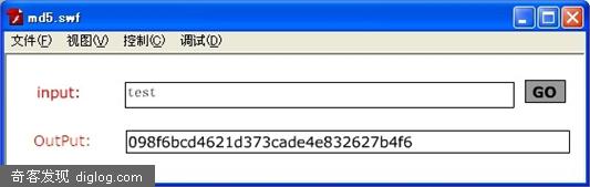 Sample Source Code For MD5(ActionScript) - Ntt.cc