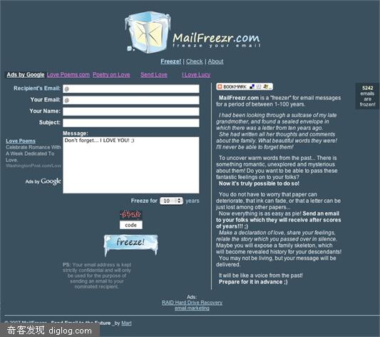 MailFreezr.com - freeze email messages for up to 100 years [beta :)]